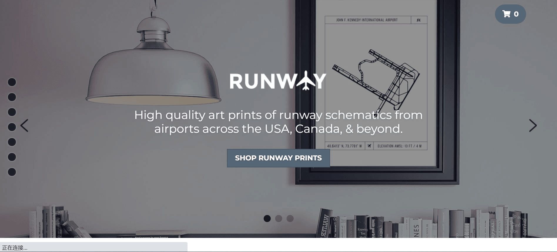 什麽是服務業 什麽是服務業